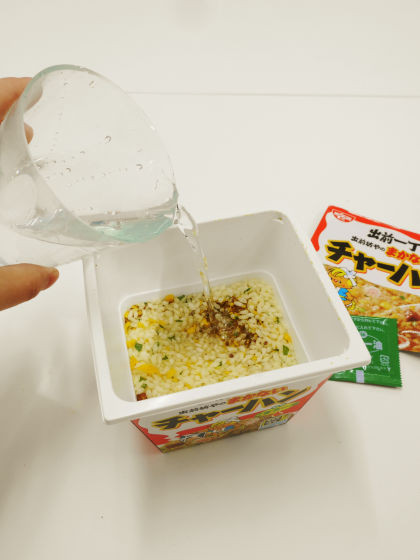 0202-8f.jpg //timgm.eprice.com.hk/hk/funky/img/2015-02/02/5603/uniqlo_1_18_a38e251ae009e89650ba66269d7032e8.jpg