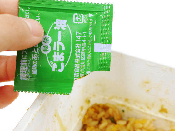 0202-8h.jpg //timgm.eprice.com.hk/hk/funky/img/2015-02/02/5603/uniqlo_1_18_e1b7f1586902ef11b3fa8a711b184822.jpg