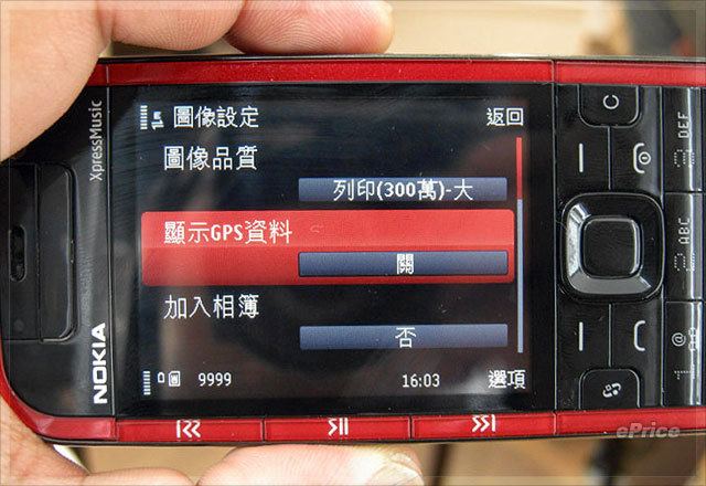 //timgm.eprice.com.hk/hk/mobile/img/2009-05/18/26688/keithyim_1_6be4545fb7f54ad1794b7b3047852e58.jpg
