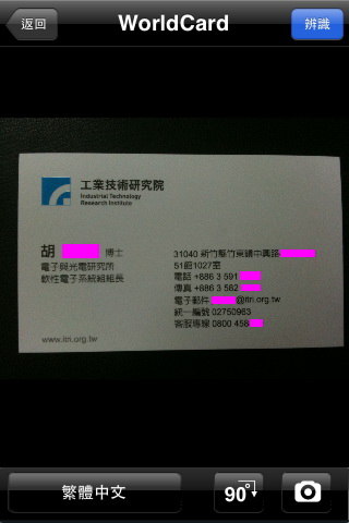 002.jpg //timgm.eprice.com.hk/hk/mobile/img/2009-10/09/29995/chuncheng_1_03d5b42e8a31b9e9915feb610bb41a0d.jpg