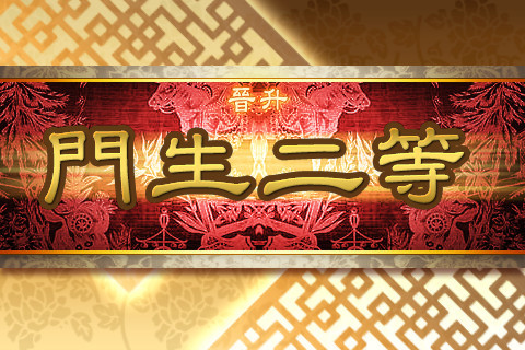 g10.jpg //timgm.eprice.com.hk/hk/mobile/img/2009-12/24/31842/supergat2000_1_75739720912a81f643050eb406e045f0.jpg