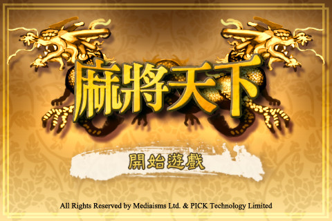 g1.jpg //timgm.eprice.com.hk/hk/mobile/img/2009-12/24/31842/supergat2000_1_adf96188f0329949153fcb910a879400.jpg