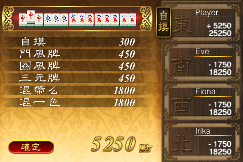 g5.jpg //timgm.eprice.com.hk/hk/mobile/img/2009-12/24/31842/supergat2000_1_ca6629a65809f992b254e85a8b362b93.jpg