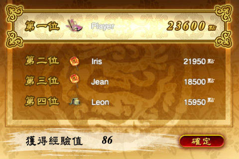 g6.jpg //timgm.eprice.com.hk/hk/mobile/img/2009-12/24/31842/supergat2000_1_da133c33bbaa1053df532fdccd1043da.jpg