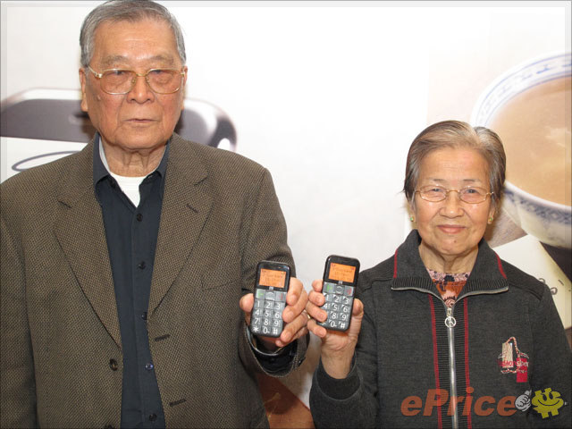 00b.jpg //timgm.eprice.com.hk/hk/mobile/img/2010-03/29/33930/alexchow_3_dabe437ee2e35711edafdbc156efe6ab.jpg