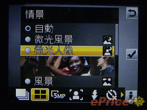 //timgm.eprice.com.hk/hk/mobile/img/2010-04/04/34059/keithyim_3_ec14322695b1a186e256e37942118d78.JPG