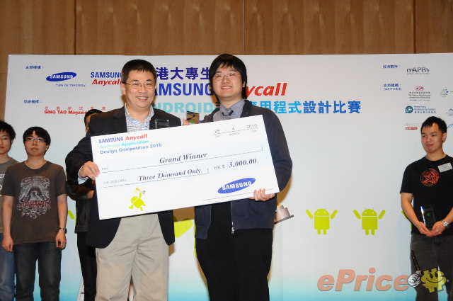 Photo_two.JPG //timgm.eprice.com.hk/hk/mobile/img/2010-04/27/34551/keithyim_3_b4eaf015ae48419feaaa71a2b116af4e.JPG