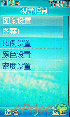 //timgm.eprice.com.hk/hk/mobile/img/2010-06/11/35436/keithyim_3_afbc43ed2592fb80b58a5e44b76da834.jpg