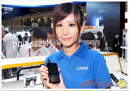 hk_big2.jpg //timgm.eprice.com.hk/hk/mobile/img/2010-06/21/35619/keithyim_3_979f712fc21fa04a95212b52803b47a1.jpg