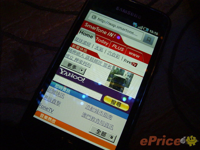 //timgm.eprice.com.hk/hk/mobile/img/2010-07/05/35828/keithyim_3_a8ad4b837a72e00a2821fba74b18beec.JPG