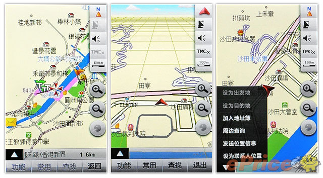 06.jpg //timgm.eprice.com.hk/hk/mobile/img/2010-07/21/36009/keithyim_3_0e2ce9be691d2751f8c42c2a626679e9.jpg