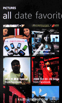 //timgm.eprice.com.hk/hk/mobile/img/2010-11/07/37643/keithyim_2_4f58e9a89de4494f0e56a917df493e5c.JPG