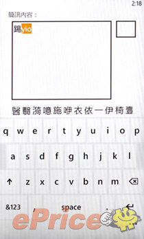 //timgm.eprice.com.hk/hk/mobile/img/2010-11/07/37643/keithyim_3_4f0e9783346b1ba333be25a33af03316.JPG