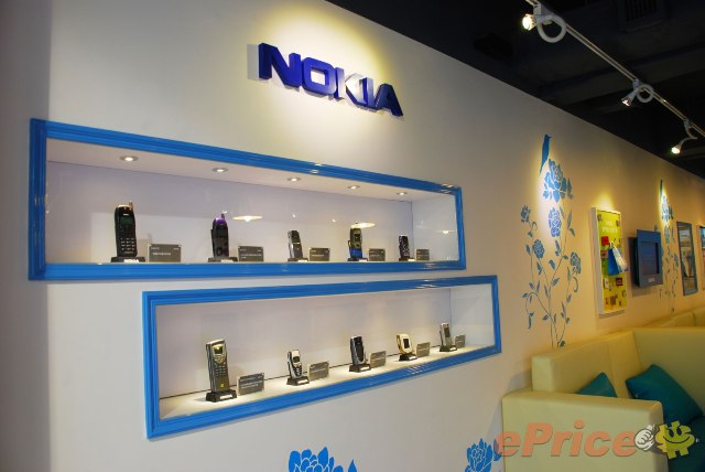Nokia display.jpg //timgm.eprice.com.hk/hk/mobile/img/2010-11/26/37830/eprice_edit_3_faaa84c8d5da3c61dcafb6c294f4cf25.jpg