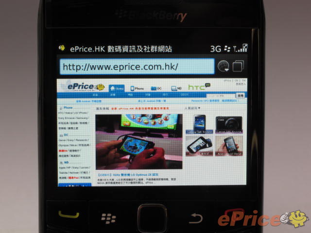 //timgm.eprice.com.hk/hk/mobile/img/2011-01/11/38975/keithyim_3_7109506070043f34876f2e669ad68704.JPG