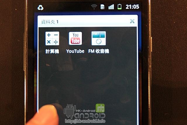 //timgm.eprice.com.hk/hk/mobile/img/2011-06/11/42033/info_media_1_Samsung-Galaxy-S-II-16GB_ce9846fd2becf35e0f8a9a4ef9407c89.JPG