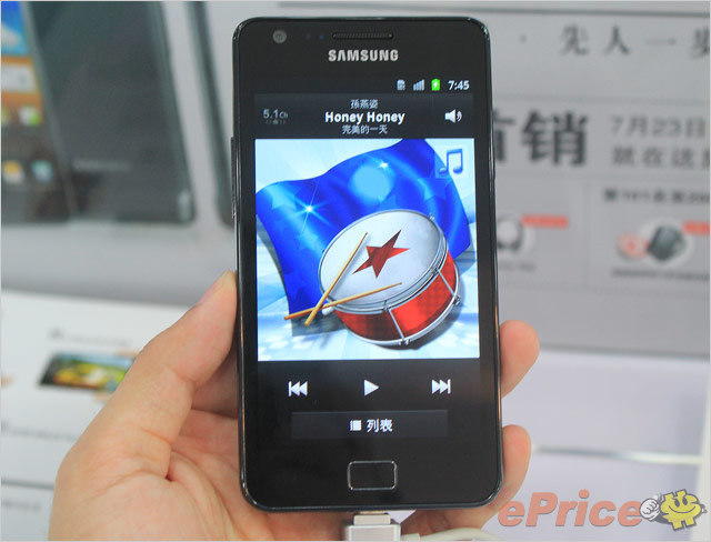 //timgm.eprice.com.hk/hk/mobile/img/2011-07/23/42647/keithyim_1_Samsung-Galaxy-S-II-16GB_489aba44d3149dede77467f25f7cefd4.jpg