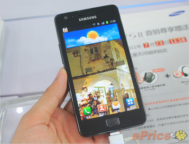 //timgm.eprice.com.hk/hk/mobile/img/2011-07/23/42647/keithyim_1_Samsung-Galaxy-S-II-16GB_6e3356d0c408f0b989c7156048b69cc5.jpg