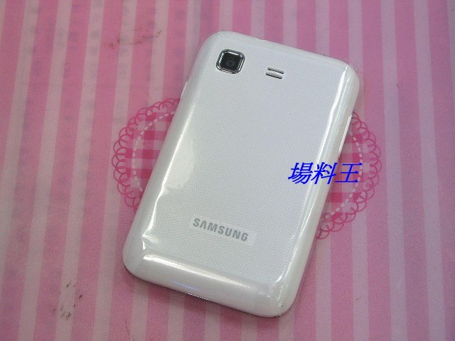 samsung.galaxy.pro.2.jpg //timgm.eprice.com.hk/hk/mobile/img/2011-08/07/42811/my_tom_1_4245_460aeb7e24f304975a09e4853f033fcf.jpg