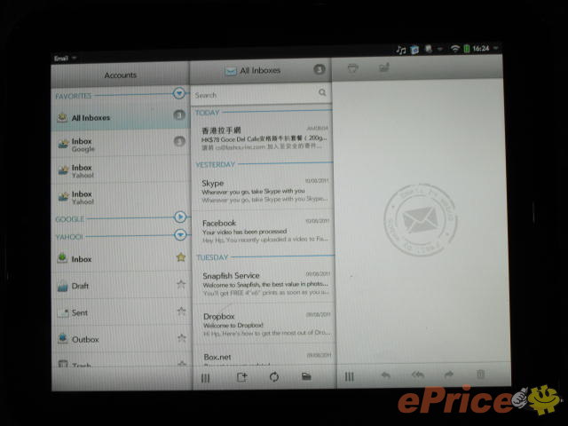 //timgm.eprice.com.hk/hk/mobile/img/2011-08/11/42871/keithyim_3_HP-TouchPad-WiFi-16GB_163d00cd47f7e819c983141de9c3cd26.JPG