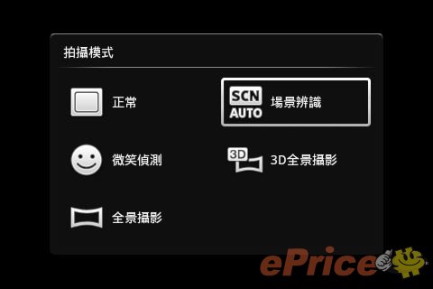 //timgm.eprice.com.hk/hk/mobile/img/2011-09/08/43357/keithyim_3_SonyEricsson-Live-with-Walkman_e1ae4feaff936e7227da438fe78e2233.jpg