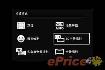 //timgm.eprice.com.hk/hk/mobile/img/2011-09/14/43422/keithyim_1_SonyEricsson-Xperia-arc-S_bb29d207051b03322d50eb4cce2b2ccf.jpg