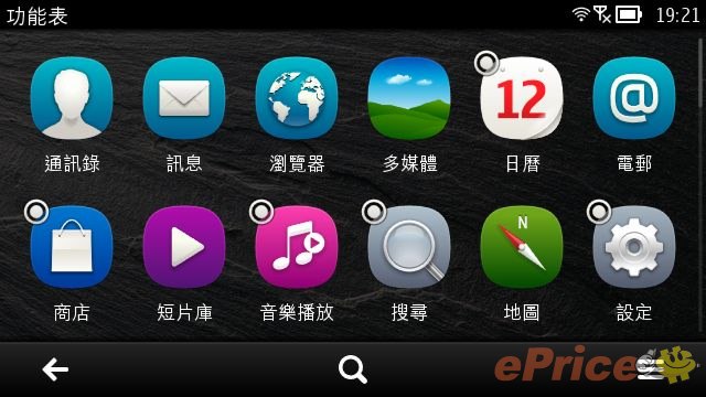 //timgm.eprice.com.hk/hk/mobile/img/2011-09/27/43597/keithyim_3_Nokia-700_7191fac75344d362b59b542cd9abf6c9.jpg
