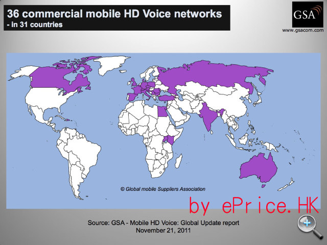 MAP_countries_with_commercial_mobile_HD_Voice_service_211111-1.jpg放大鏡圖 //timgm.eprice.com.hk/hk/mobile/img/2011-11/24/44840/eprice_edit_5_3145_d3b387af792f4bd36206f899fa461306.jpg
