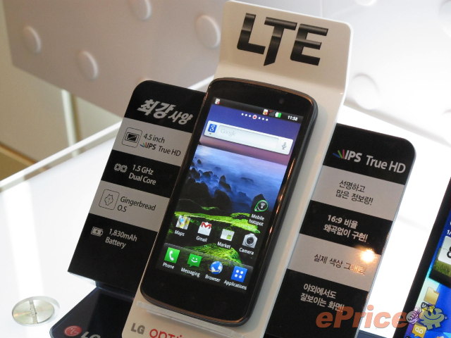 LG 以高清芒 Optimus TrueHD LTE 作今年頭陣