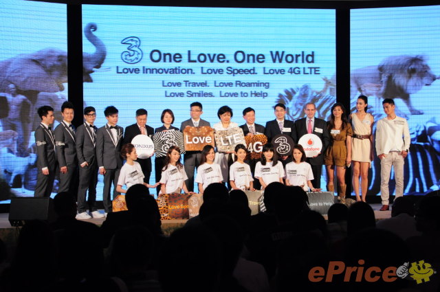 DSC_5216.jpg //timgm.eprice.com.hk/hk/mobile/img/2012-05/02/46894/alexchow_3_3146_0ac58a159a48dd915d7cb8818cda78f4.jpg