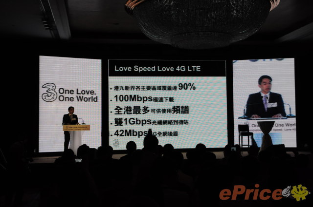 DSC_5187.jpg //timgm.eprice.com.hk/hk/mobile/img/2012-05/02/46894/alexchow_3_3146_2399ad9c5381af65cb0cc787ebe9e25a.jpg