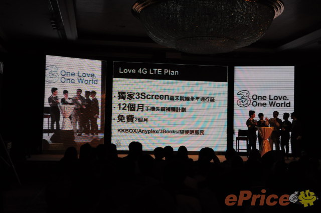 DSC_5198.jpg //timgm.eprice.com.hk/hk/mobile/img/2012-05/02/46894/alexchow_3_3146_d3dcaa5bc60ff6e4eed9635d6792fe50.jpg