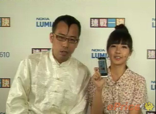 002.jpg //timgm.eprice.com.hk/hk/mobile/img/2012-05/21/47111/keithyim_3_3151_c0bae5baa85bf0eb4641669f4749dafe.jpg