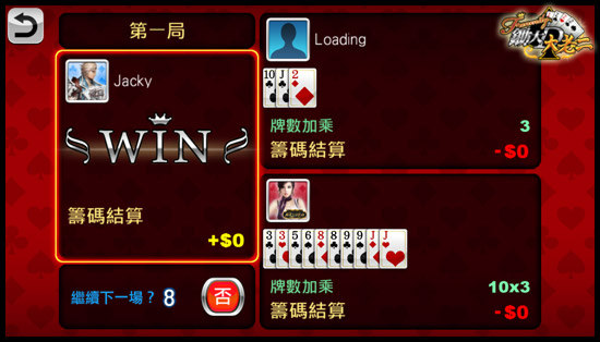 BIG2_080708_S.jpg //timgm.eprice.com.hk/hk/mobile/img/2012-08/08/47844/zinzin12_1_4430_48a2182f83db722cd0b70f67813ec011.jpg