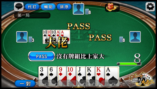 BIG2_080704_S.jpg //timgm.eprice.com.hk/hk/mobile/img/2012-08/08/47844/zinzin12_1_4430_cff0026db520e11a3a6138040ef2fa7d.jpg