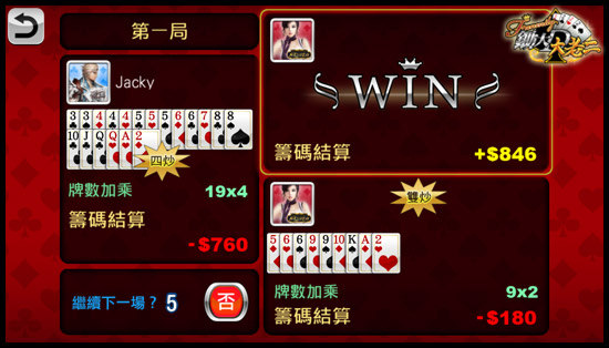 BIG2_080707_S.jpg //timgm.eprice.com.hk/hk/mobile/img/2012-08/08/47844/zinzin12_1_4430_d150767a46ee2c47bc0cc4e46609da42.jpg