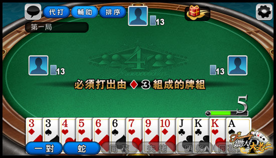 BIG2_080703_S.jpg //timgm.eprice.com.hk/hk/mobile/img/2012-08/08/47844/zinzin12_1_4430_fae6a018561c762ceaf1966fea33a251.jpg