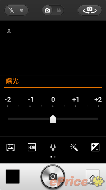 //timgm.eprice.com.hk/hk/mobile/img/2012-10/04/48367/unrealandy_3_Xiaomi-_dceb367c4a712ba2524e3dfe1af8f29d.png