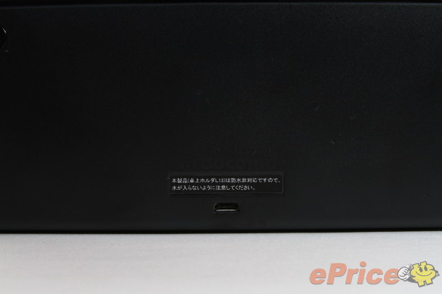 Nexus 4 前身! LG Optimus G L-01E 實測
