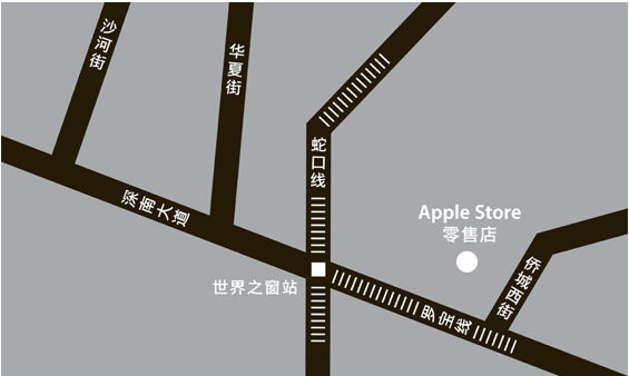 address.jpg //timgm.eprice.com.hk/hk/mobile/img/2012-11/02/48570/keithyim_1_Apple-_86bd03316d348adab053dca36dc736c9.jpg