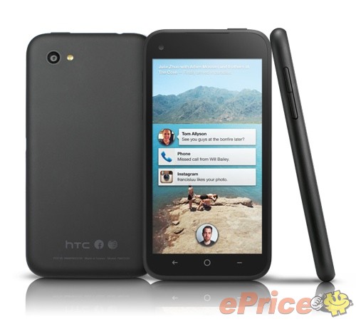 HTC First 首款 Android 預載 Facebook Home