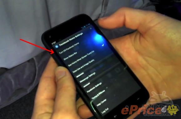 home-off-580x383.jpg //timgm.eprice.com.hk/hk/mobile/img/2013-04/07/50288/keithyim_3_HTC-_9bfee7a7d6b3ed14bb36044d63c75e14.jpg