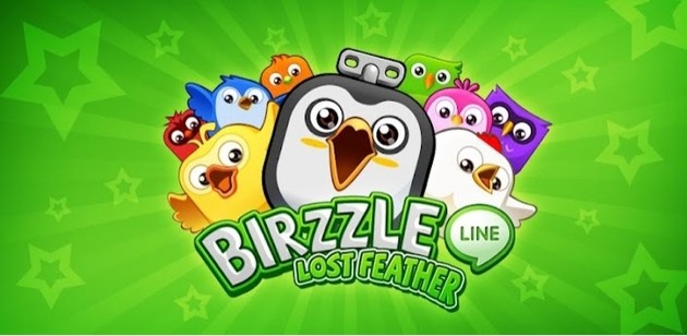 line-birzzle-logo.jpg //timgm.eprice.com.hk/hk/mobile/img/2013-04/10/50339/unrealandy_1_4247_9b9a7a75282a7ee9c923c4c73f43a642.jpg