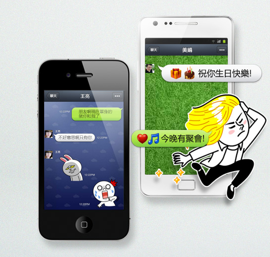 螢幕快照 2013-04-10 下午08.58.08.png //timgm.eprice.com.hk/hk/mobile/img/2013-04/10/50339/unrealandy_1_4247_f14e5fbf86ed0224e337f94ef9f12e59.png