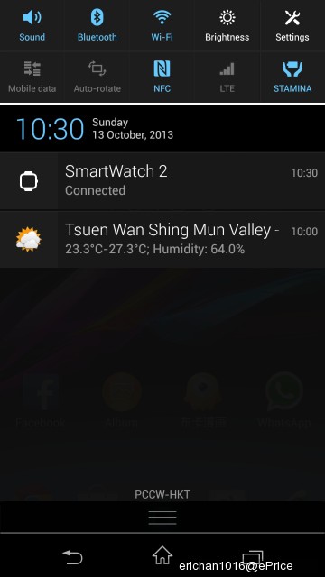 Screenshot_2013-10-13-10-30-46.jpg //timgm.eprice.com.hk/hk/mobile/img/2013-10/12/54315/erichan1016_2_SONY-_8d019fc0c7cbd43d5f3af0c24db37bc4.jpg