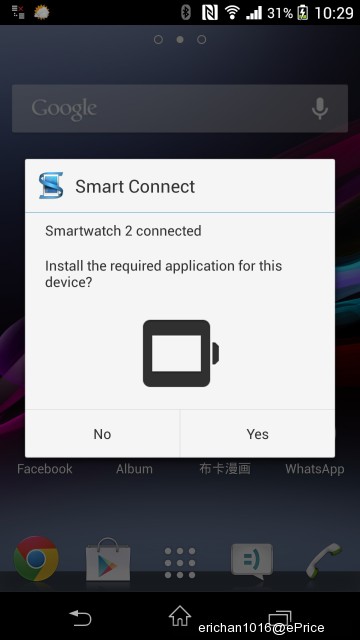 Screenshot_2013-10-13-10-29-44.jpg //timgm.eprice.com.hk/hk/mobile/img/2013-10/12/54315/erichan1016_2_SONY-_91056648d949af16ab93057dab173fd2.jpg