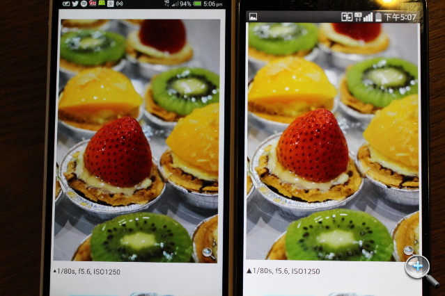 5.9 吋靚芒 S800 降臨！LG G Pro 2 抵港開賣 $6,380！