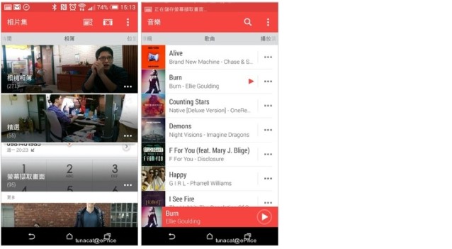 Screen Shot 2014-04-02 at 8.31.12 pm.jpg //timgm.eprice.com.hk/hk/mobile/img/2014-04/02/176358/keithyim_1_Xiaomi-_637ab684c9612f74a37762425bfb3af0.jpg