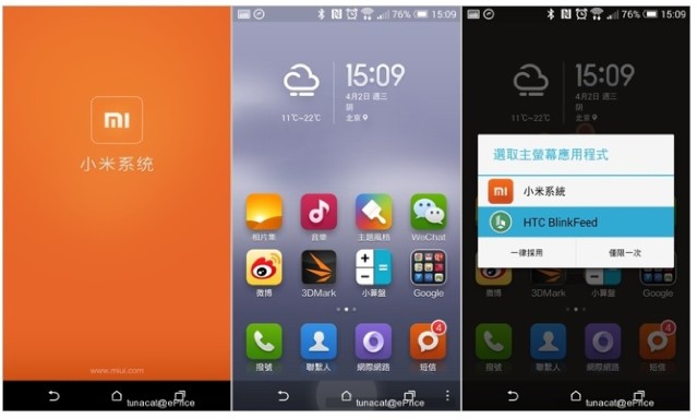 Screen Shot 2014-04-02 at 8.30.44 pm.jpg //timgm.eprice.com.hk/hk/mobile/img/2014-04/02/176358/keithyim_1_Xiaomi-_d33e79edcc7c3e0dcd385e3200d54155.jpg