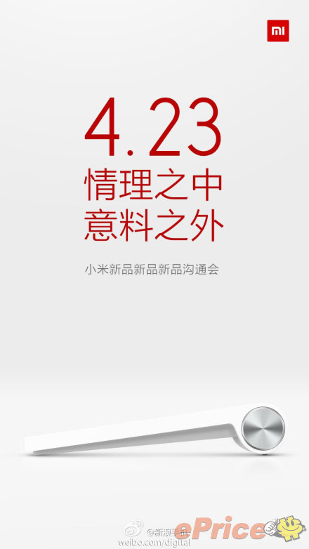 //timgm.eprice.com.hk/hk/mobile/img/2014-04/17/176560/unrealandy_3_Xiaomi-_a3d37874e9fb2d4c515bd2739ed6b7e2.jpg